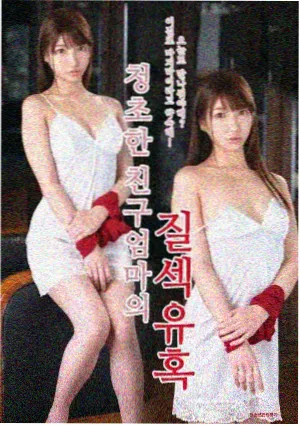 飘雪电影网高清电影电视剧 长安十二时辰·续