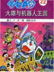 789影视资讯配图，梯田观景带暮色